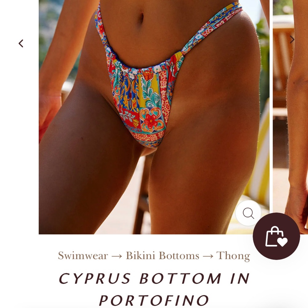 Bydee cyprus bikini bottom in portofino M. NWT